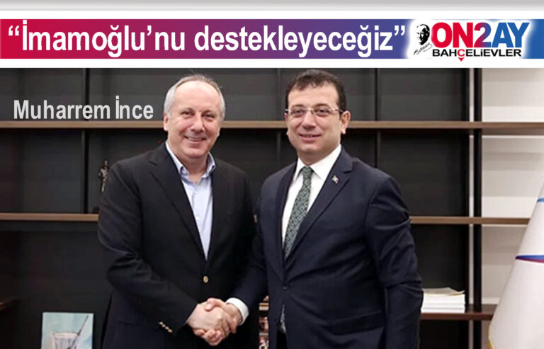Muharrem İnce, Ekrem İmamoğlu destek