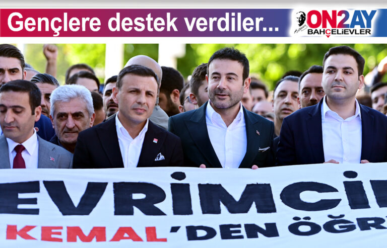 Cumhuriyet Halk Partisi İstanbul İl Gençlik Kolları