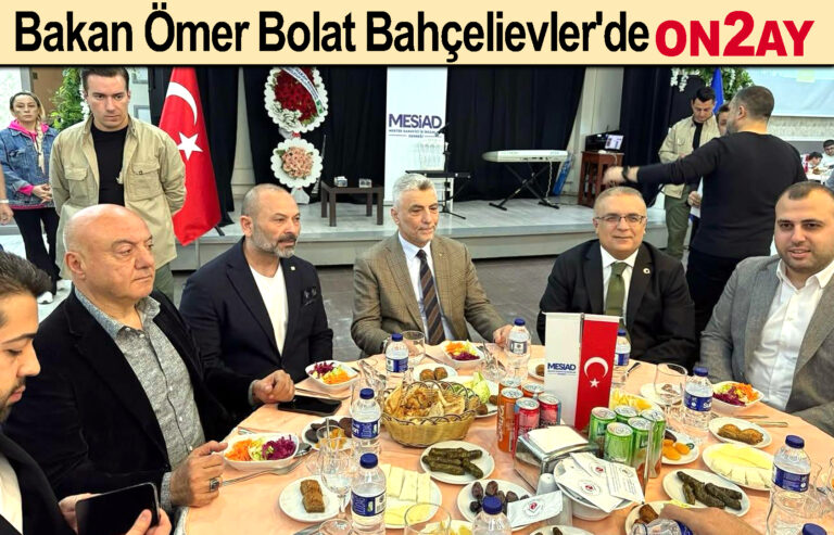 Merter Sanayici ve İş Adamları Derneği, Bakan Ömer Bolat