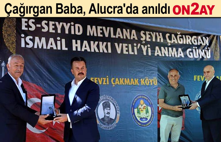 Çağırgan Baba, Alucra'da dualarla anıldı
