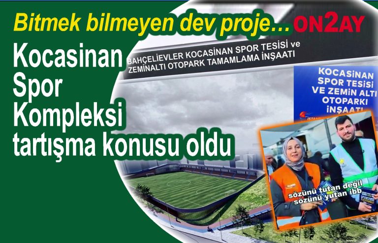 AK Parti Bahçelievler Gençlik, Kocasinan Spor Kompleksi